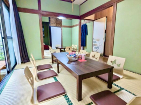 Private Lodge 春夏秋冬 -SHIKI-
